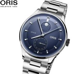 �I���X ORIS �A�[�g���G �R���v���P�[�V���� ARTELIER COMPLICATION �r���v �����Y �������� 01 782 7811 4055-07 8 20 20