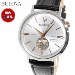 u[o BULOVA rv Y  JjJ NVbN Classic 98A289