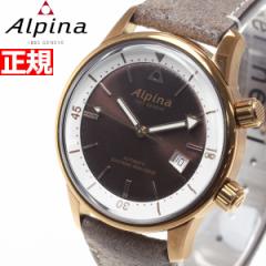 アルピナ ALPINA シーストロング ダイバー 300 ヘリテージ 自動巻き 腕時計 メンズ SEASTRONG AL-525BRC4H4