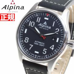 アルピナ ALPINA スタータイマー パイロット 自動巻き 腕時計 メンズ STARTIMER AL-525NN4S6
