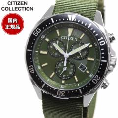 V`YRNV CITIZEN COLLECTION GRhCu \[[ rv Y AT2500-19W