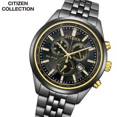 �V�`�Y���R���N�V���� CITIZEN COLLECTION �G�R�h���C�u �\�[���[ �N���m�O���t ���� �r���v �����Y AT2576-68E LIGHT in BLACK Eco-Driv