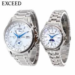 V`Y GNV[h CITIZEN EXCEED rv Y fB[X yAf GRhCu dgv 45NLO AT9130-69W EE1010-62W