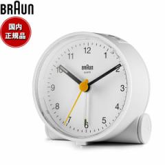 BRAUN uE A[NbN BC01W AiO ڊo܂v uv Alarm Clock 69mm zCg