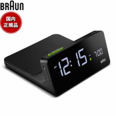 BRAUN uE A[NbN QiCX[d BC21B X fW^ ڊo܂v uv Digital Clock 140mm ubN