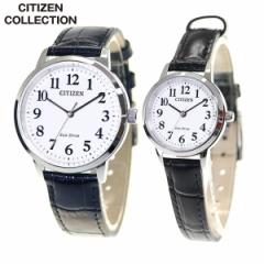 V`YRNV CITIZEN COLLECTION rv Y fB[X yAf GRhCu \[[ BJ6541-15A EM0930-15A