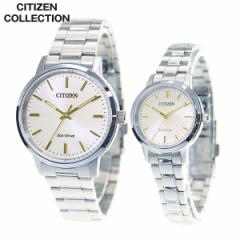 V`YRNV CITIZEN COLLECTION rv Y fB[X yAf GRhCu \[[ BJ6541-58P EM0930-58P