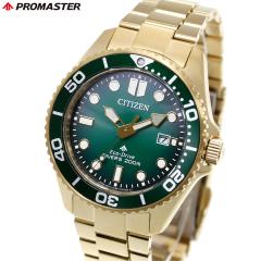 �V�`�Y�� �v���}�X�^�[ �}���� �G�R�h���C�u �_�C�o�[200m �r���v �����Y BN0262-59W �_�C�o�[�Y�E�H�b�` �\�[���[ CITIZEN PROMASTER MA