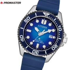 �V�`�Y�� �v���}�X�^�[ �}���� �G�R�h���C�u �_�C�o�[200m �r���v �����Y BN0267-04L �_�C�o�[�Y�E�I�b�` �\�[���[ CITIZEN PROMASTER MA