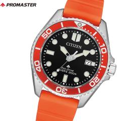 �V�`�Y�� �v���}�X�^�[ �}���� �G�R�h���C�u �_�C�o�[200m �r���v �����Y BN0268-01E �_�C�o�[�Y�E�I�b�` �\�[���[ CITIZEN PROMASTER MA