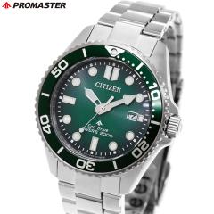 �V�`�Y�� �v���}�X�^�[ �}���� �G�R�h���C�u �_�C�o�[200m �r���v �����Y BN0269-50W �_�C�o�[�Y�E�H�b�` �\�[���[ CITIZEN PROMASTER MA