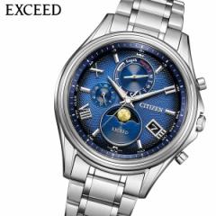 シチズン エクシード CITIZEN EXCEED エコドライブ 電波時計 腕時計 メンズ ダイレクトフライト ムーンフェイズ BY1020-61L 月齢自動計算