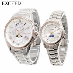 V`Y GNV[h CITIZEN EXCEED rv Y fB[X yAf GRhCu dgv _CNgtCg BY1026-65A EE101