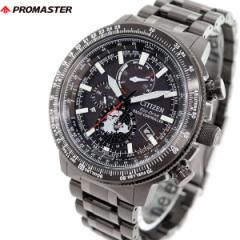 V`Y v}X^[ XJC CITIZEN PROMASTER SKY GRhCu dgv _CNgtCg WIEgbJ[ rv Y BY300