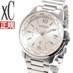 シチズン クロスシー CITIZEN xC エコドライブ 電波時計 ハッピーフライト ペア限定モデル 腕時計 メンズ basic collection CB1020-54B
