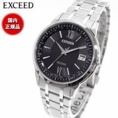 シチズン エクシード CITIZEN EXCEED エコドライブ 電波時計 腕時計 メンズ ダイレクトフライト CB1140-61E