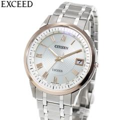 �V�`�Y�� �G�N�V�[�h CITIZEN EXCEED �G�R�h���C�u �d�g���v �r���v �����Y CB1145-67A �_�C���N�g�t���C�g
