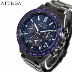 シチズン アテッサ CITIZEN ATTESA エコドライブ GPS衛星電波時計 腕時計 メンズ CC4059-64L ダブルダイレクトフライト ACT Line