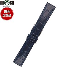 �~���U MIMOSA �r���v �ւ��o���h �x���g �����Y P�^�����j �J�[�t 17mm �l�C�r�[/�V���o�[ ���v ���v�o���h ���v�x���g �v ���v