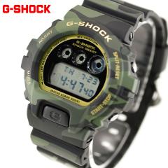 G-SHOCK �J�V�I G�V���b�N CASIO �f�W�^�� ���胂�f�� �r���v �����Y DW-6900CMG-3JF BOLD CAMO Series CAMO AND GOLD