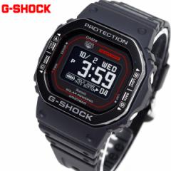 G-SHOCK G-SQUAD カシオ Gショック ジースクワッド CASIO DW-H5600MB-1A4JR Bluetooth搭載 USB充電対応 ソーラー 腕時計 メンズ スマート