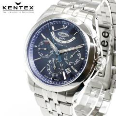 �P���e�b�N�X KENTEX ESPY ACTIVE 3 �G�X�p�C �A�N�e�B�u3 �C���t�B�j�e�B�u���[ �r���v �����Y ���{�� E661M-02