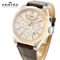 �P���e�b�N�X KENTEX ESPY ACTIVE 3 �G�X�p�C �A�N�e�B�u3 ���[ �r���v �����Y ���{�� E661M-03