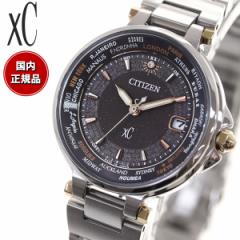 シチズン クロスシー CITIZEN xC エコドライブ 電波時計 ハッピーフライト ペア限定モデル 腕時計 レディース basic collection EC1010-6
