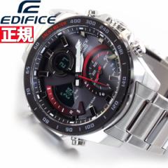 カシオ エディフィス ソーラー 腕時計 メンズ ECB-900YDB-1AJF CASIO EDIFICE