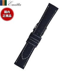 �G�~�b�^ Emitta �r���v �ւ��o���h �x���g �����Y ���R�f�j�� �f�j�� 20mm �C���f�B�S�u���[/�V���o�[ ���v ���v�o���h ���v�x���g 