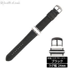 �}�l�b�^ �f�B ���[�� Manetta di mela �A�b�v���E�H�b�` Apple Watch �ւ��o���h �x���g �����Y ���f�B�[�X ���R�f�j�� 24mm �u���b�N�f