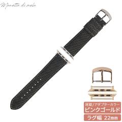 �}�l�b�^ �f�B ���[�� Manetta di mela �A�b�v���E�H�b�` Apple Watch �ւ��o���h �x���g �����Y ���f�B�[�X ���R�f�j�� 22mm �u���b�N�f