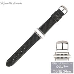 �}�l�b�^ �f�B ���[�� Manetta di mela �A�b�v���E�H�b�` Apple Watch �ւ��o���h �x���g �����Y ���f�B�[�X ���R�f�j�� 24mm �u���b�N�f