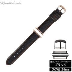 �}�l�b�^ �f�B ���[�� Manetta di mela �A�b�v���E�H�b�` Apple Watch �ւ��o���h �x���g �����Y ���f�B�[�X ���R�f�j�� 24mm �m���E�H�b