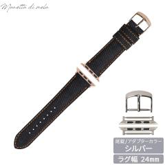 �}�l�b�^ �f�B ���[�� Manetta di mela �A�b�v���E�H�b�` Apple Watch �ւ��o���h �x���g �����Y ���f�B�[�X ���R�f�j�� 24mm �m���E�H�b