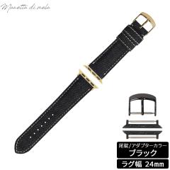 �}�l�b�^ �f�B ���[�� Manetta di mela �A�b�v���E�H�b�` Apple Watch �ւ��o���h �x���g �����Y ���f�B�[�X ���R�f�j�� 24mm �m���E�H�b