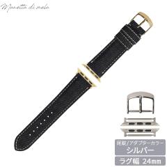 �}�l�b�^ �f�B ���[�� Manetta di mela �A�b�v���E�H�b�` Apple Watch �ւ��o���h �x���g �����Y ���f�B�[�X ���R�f�j�� 24mm �m���E�H�b