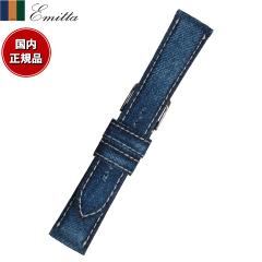 �G�~�b�^ Emitta �r���v �ւ��o���h �x���g �����Y ���R�f�j�� �f�j�� 22mm �C���f�B�S�u���[/�V���o�[ ���v ���v�o���h ���v�x���g 