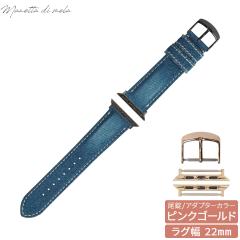 �}�l�b�^ �f�B ���[�� Manetta di mela �A�b�v���E�H�b�` Apple Watch �ւ��o���h �x���g �����Y ���f�B�[�X ���R�f�j�� 22mm �N���b�V��