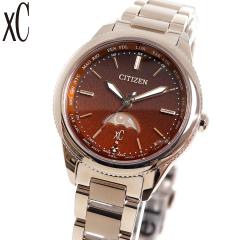 �V�`�Y�� �N���X�V�[ �G�R�h���C�u �d�g���v xC EE1004-73W �e�B�^�j�A �n�b�s�[�t���C�g ���f�B�[�X �r���v CITIZEN daichi collection