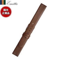 �G�~�b�^ Emitta �r���v �ւ��o���h �x���g ���f�B�[�X �g���\�[ �J�[�t 14mm �u���E��/�V���o�[ ���v ���v�o���h ���v�x���g �v ���v