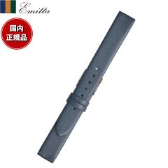 �G�~�b�^ Emitta �r���v �ւ��o���h �x���g �����Y �g���\�[ �J�[�t 22mm �u���[�O���[/�V���o�[ ���v ���v�o���h ���v�x���g �v ���v