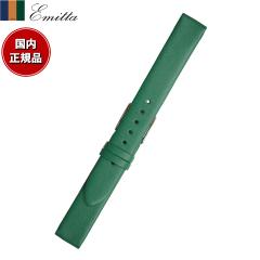 �G�~�b�^ Emitta �r���v �ւ��o���h �x���g ���f�B�[�X �g���\�[ �J�[�t 12mm �G�o�[�O���[��/�V���o�[ ���v ���v�o���h ���v�x���g ���v