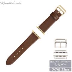 �}�l�b�^ �f�B ���[�� Manetta di mela �A�b�v���E�H�b�` Apple Watch �ւ��o���h �x���g �����Y ���f�B�[�X �g���\�[ �C�^���A���U�[ 22