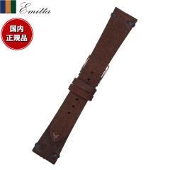 �G�~�b�^ Emitta �r���v �ւ��o���h �x���g �����Y �S�[�W�� �J�[�t 20mm �_�[�N�u���E��/�V���o�[ ���v ���v�o���h ���v�x���g �v ���v