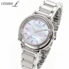 V`Y G CITIZEN L GRhCu rv fB[X EM1090-60D _C L ARCLY Collection ̏o `[t ւ