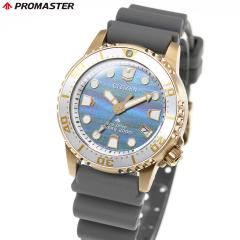 �V�`�Y�� �v���}�X�^�[ �}���� �G�R�h���C�u �_�C�o�[200m�y�A �\���F���胂�f�� �r���v ���f�B�[�X EO2023-00W �_�C�o�[�Y�E�I�b�` �\�[