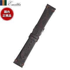 �G�~�b�^ Emitta �r���v �ւ��o���h �x���g �����Y �X�g�[���Y �J�[�t 18mm �_�[�N�u���E��/�V���o�[ ���v ���v�o���h ���v�x���g ���v