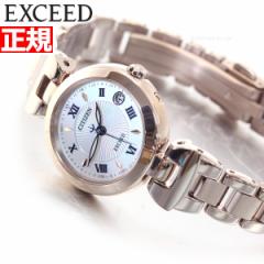 V`Y GNV[h CITIZEN EXCEED GRhCu dgv eB^jAC nbs[tCg rv ES9424-57A