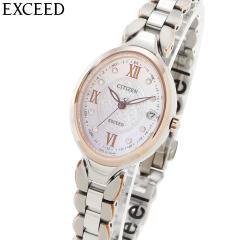 �V�`�Y�� �G�N�V�[�h CITIZEN EXCEED �G�R�h���C�u �d�g���v �_�C���N�g�t���C�g ���f�B�[�X �r���v ES9515-53N